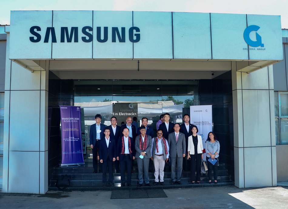 Samsung TV factory Nepal