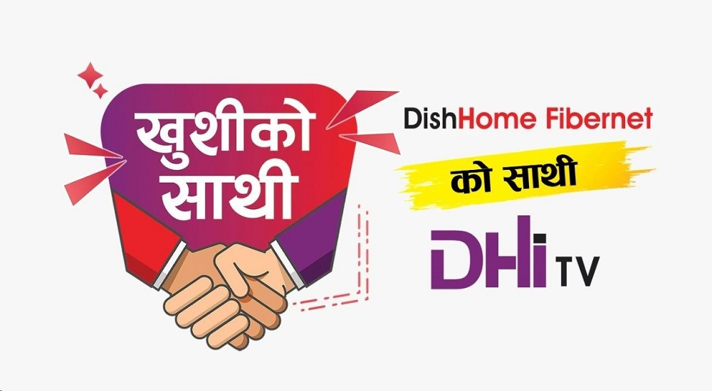 Dish Home Khusiko Sathi