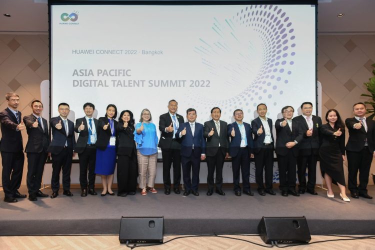 Huawei pacific talent summit