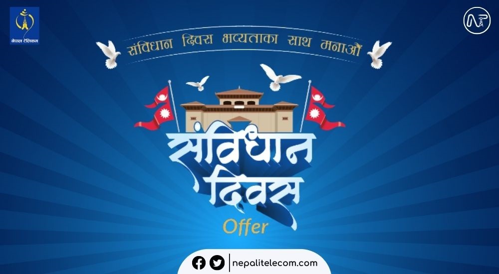 Ntc Constitution Day 2079 offer
