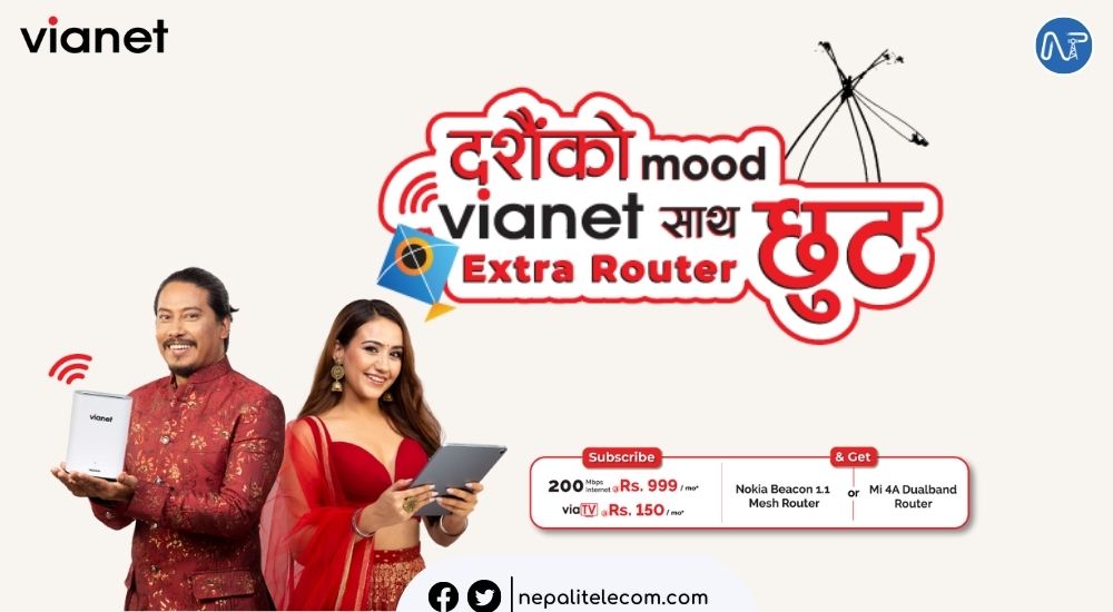 Vianet Dashain Offer