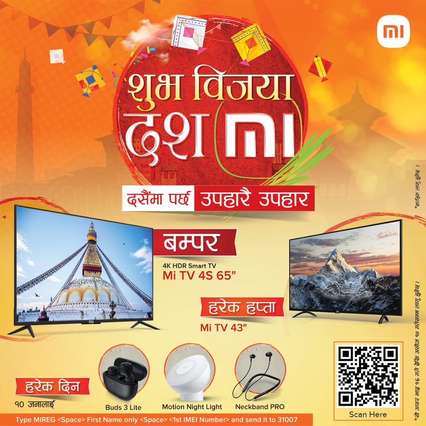 Xiaomi Nepal Dashain Offer 2079