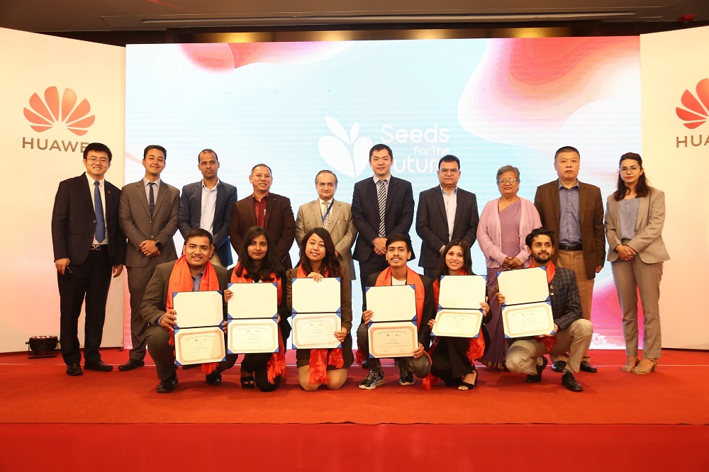 Huawei Nepal closing ceremony Seeds for the Future 2022