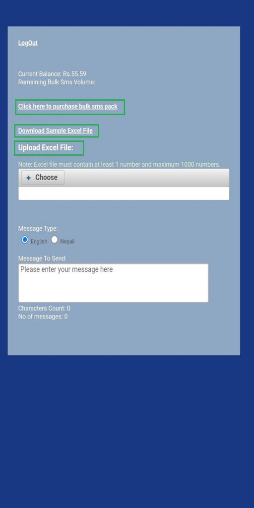 Ntc group SMS option