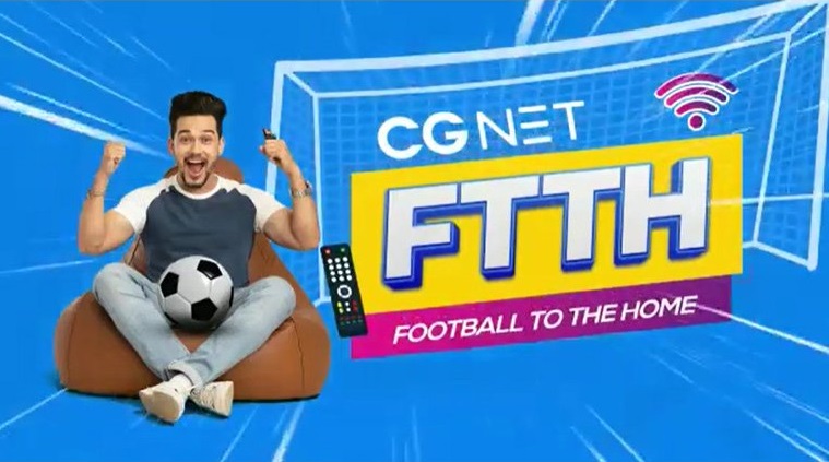 CG Net World Cup Offer