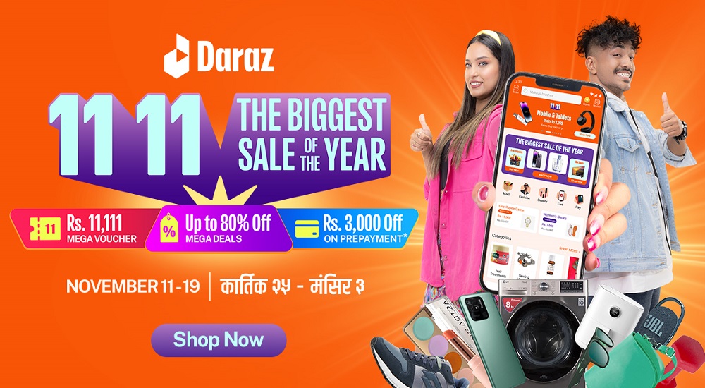 Daraz 11.11 2022