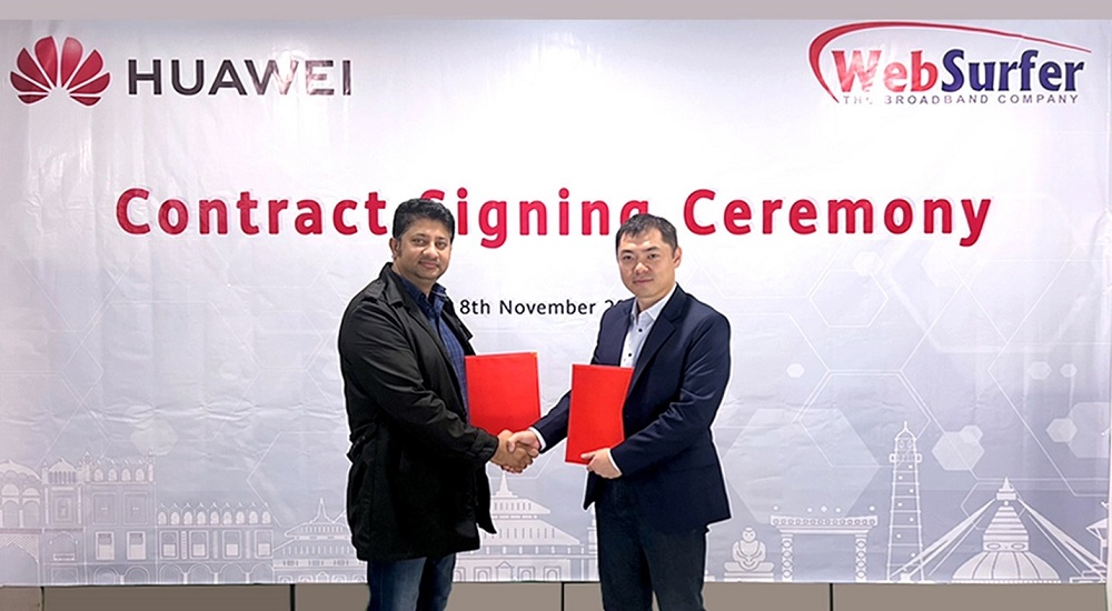 Huawei and Wubsurfer partnership