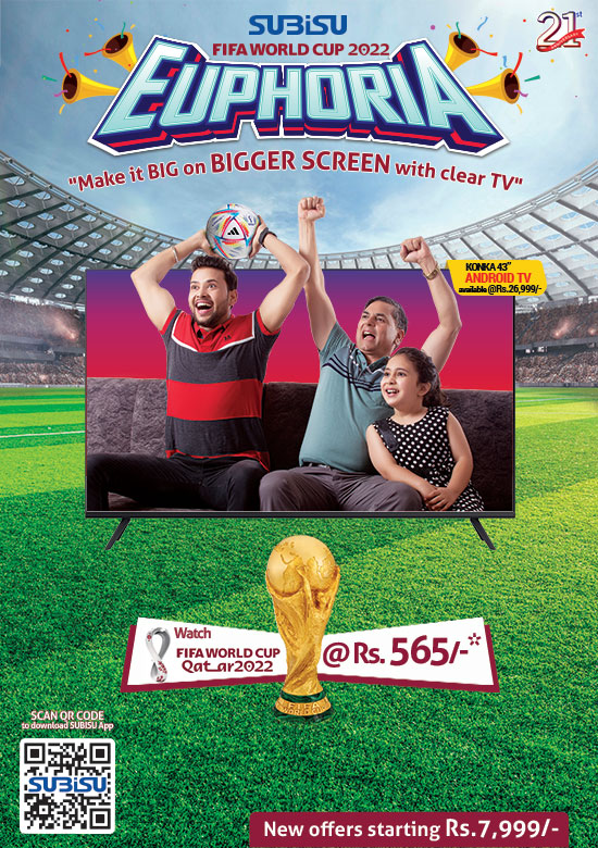 Subisu Football World Cup offer