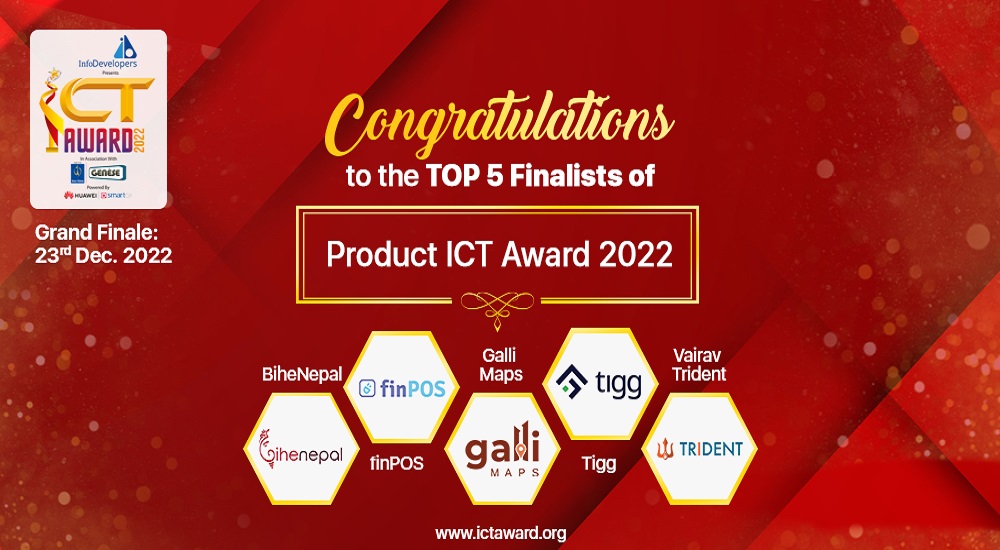 Top Product ICT Award 2022