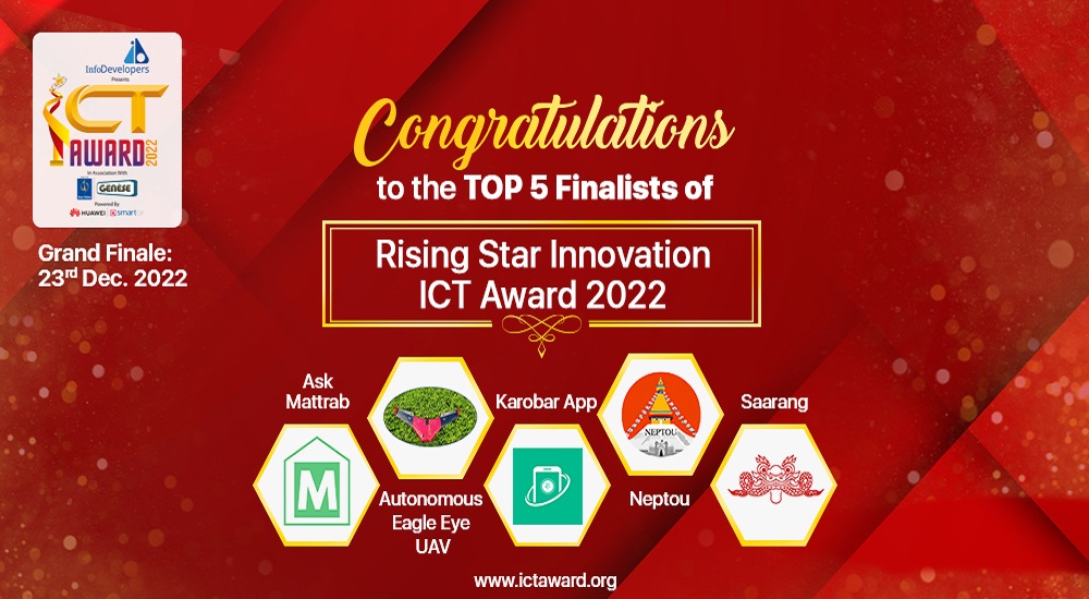 Top 5 Innovation ICT Award 2022