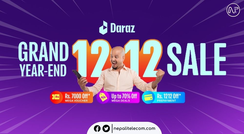 Daraz 12.12 2022 offer