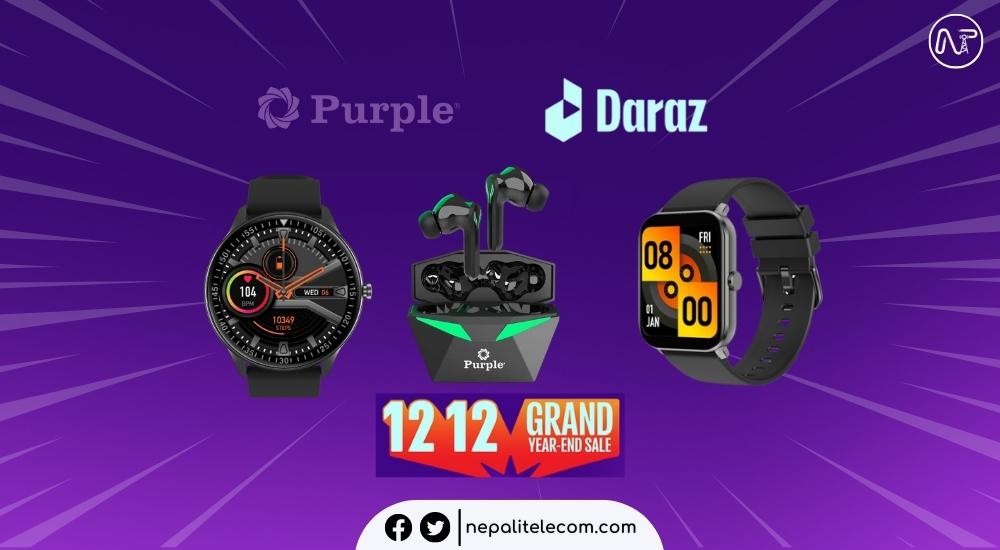 Daraz 12.12 Discounts on Purple Products