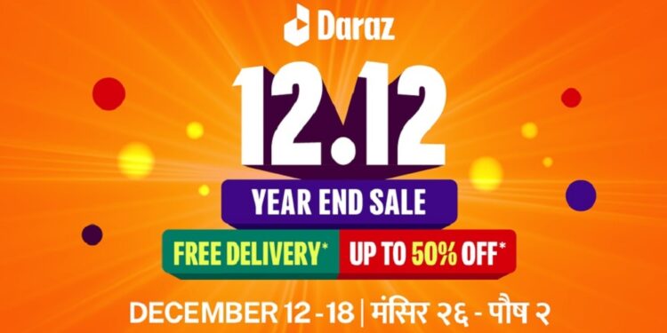Daraz December 12.12 sale 2023