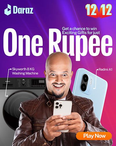 One Rupee Game Daraz 12.12 2022
