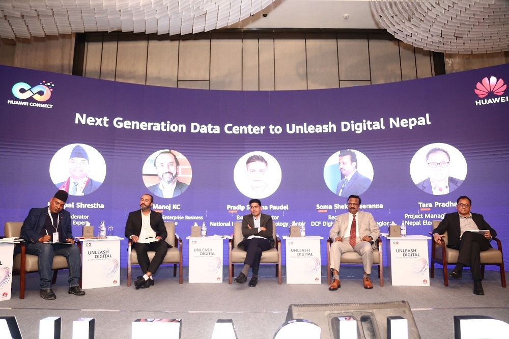 Huawei Connect 2022 Nepal Panel Discussion