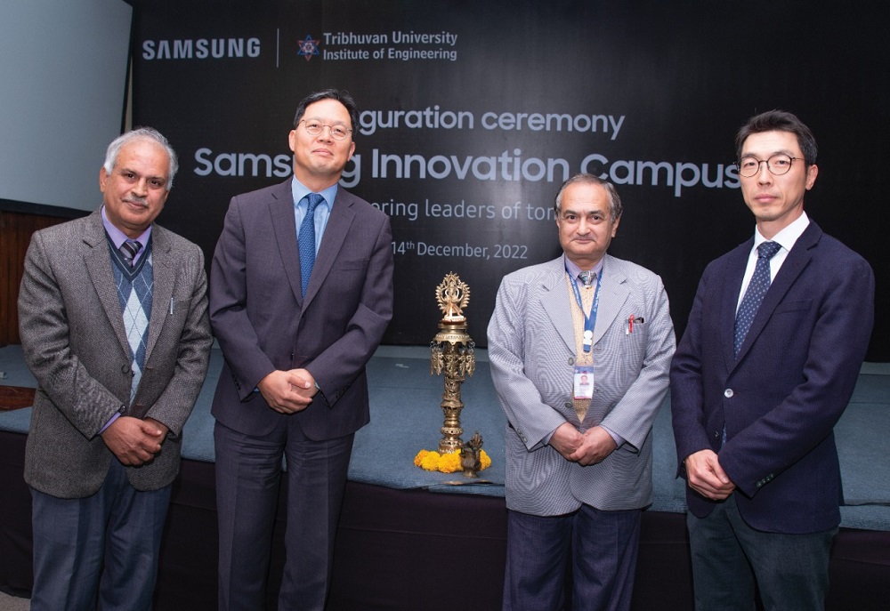 Samsung Innovation Campus at TU IoE