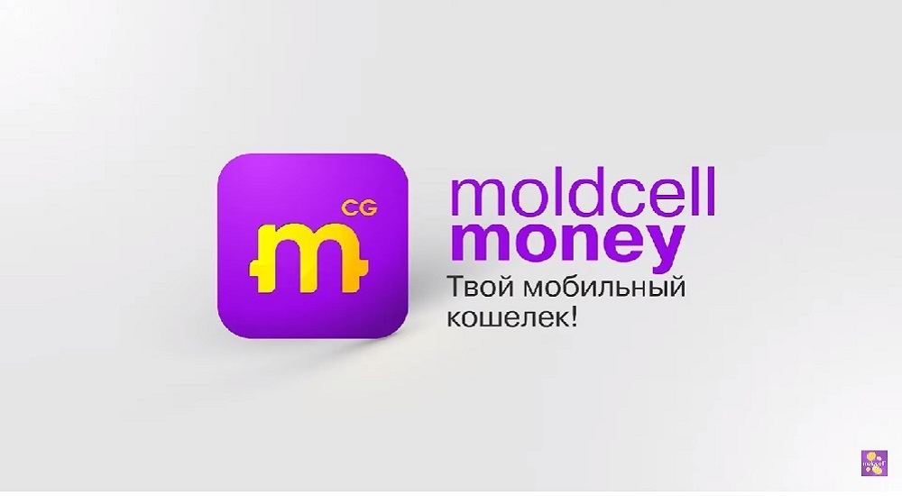 CG Moldcell Money
