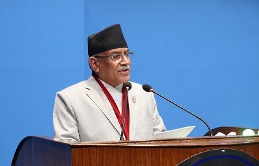 Prachanda shares minimum plans of the government on data center