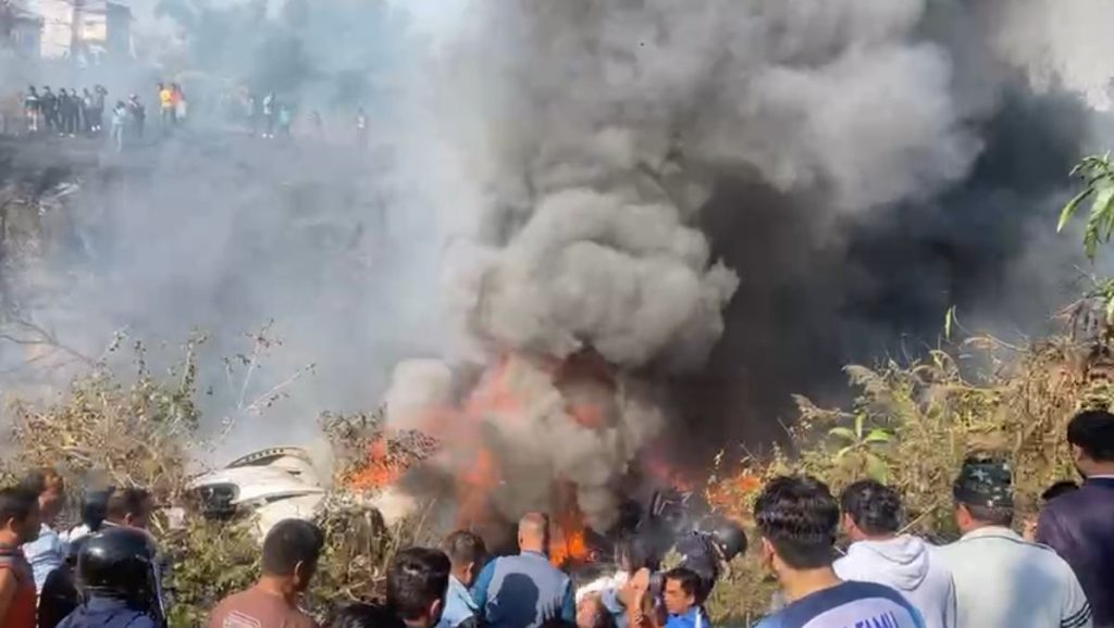 call center pokhara yeti plane crash