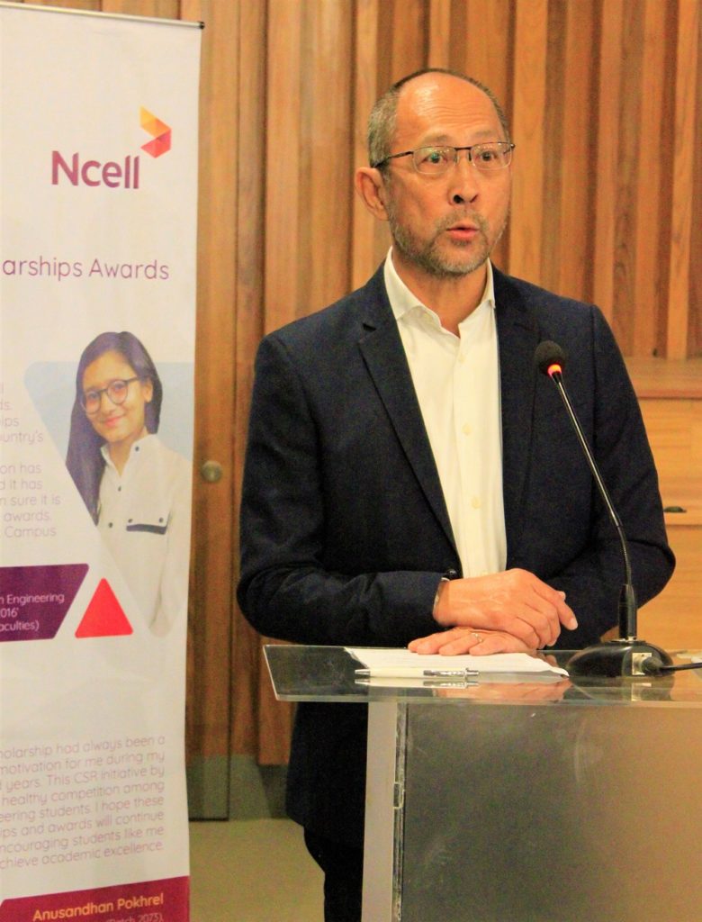 Ncell CEO Andy Chong Scholarships IoE