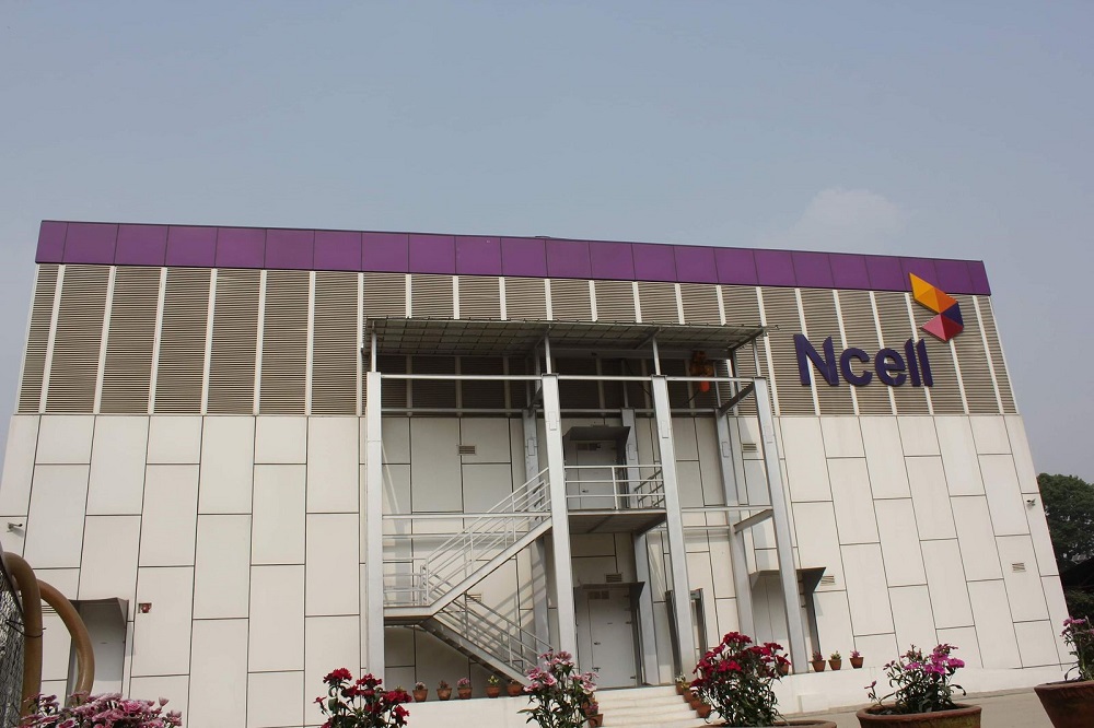 Ncell data center IDC Nakkhu Kathmandu