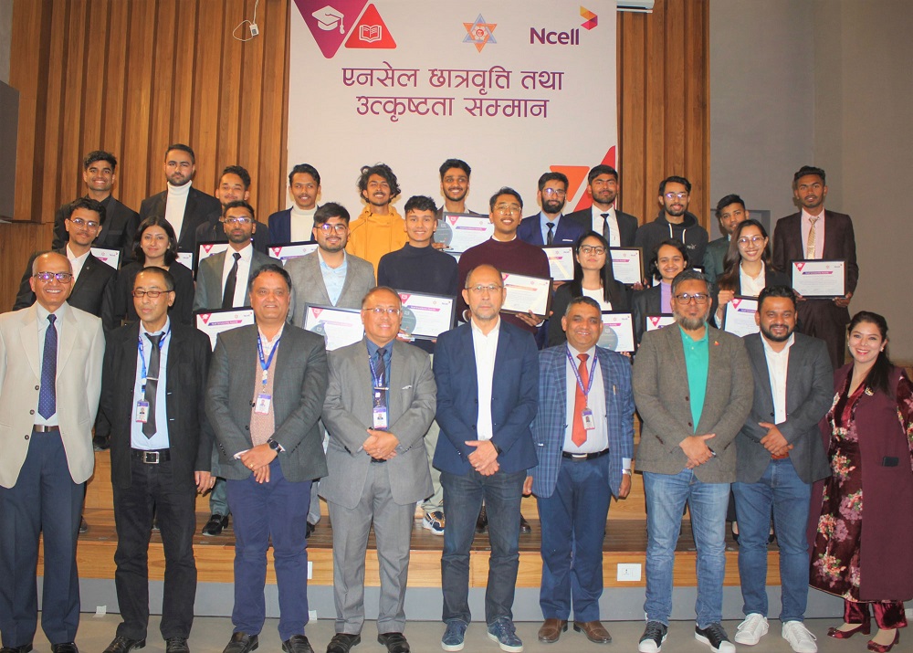 Ncell Scholarships and Excellence Awards 2023
