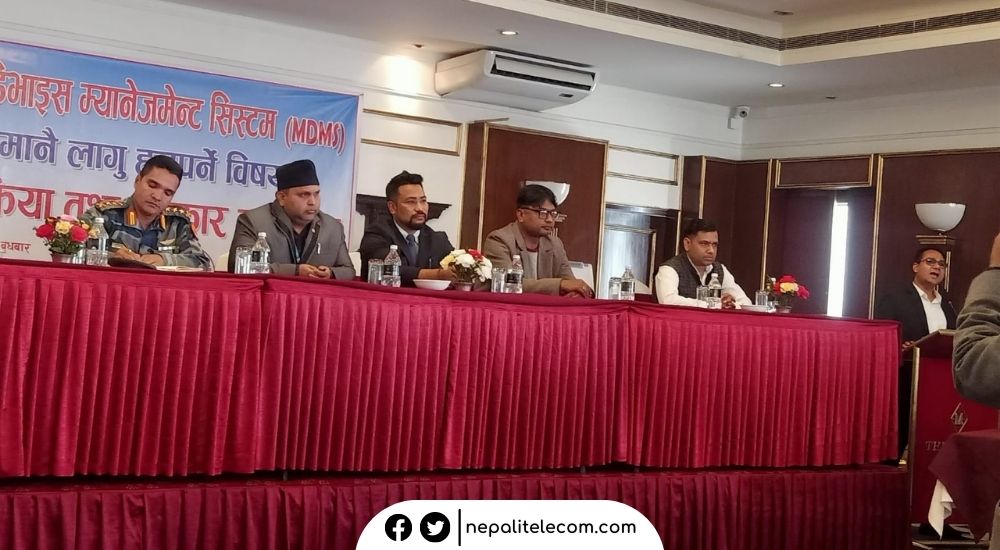 Nepal Mobile Distributors Association Requests MDMS Implementation