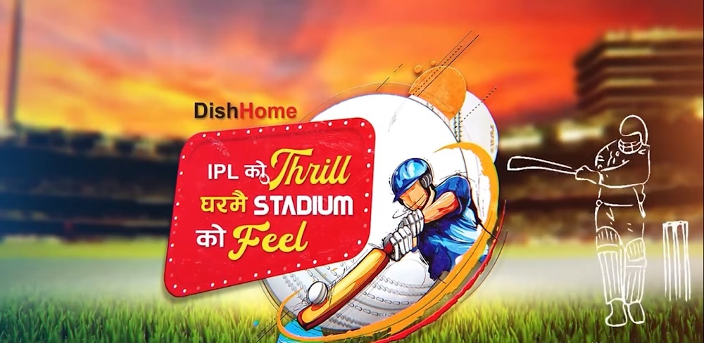 Dish Home ipl 2023 hd