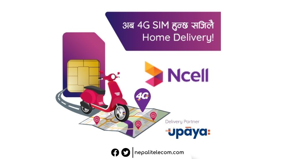 Ncell 4G SIM upgrade Home delivery