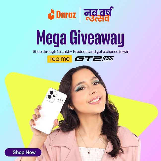 Daraz New Year 2080 offer