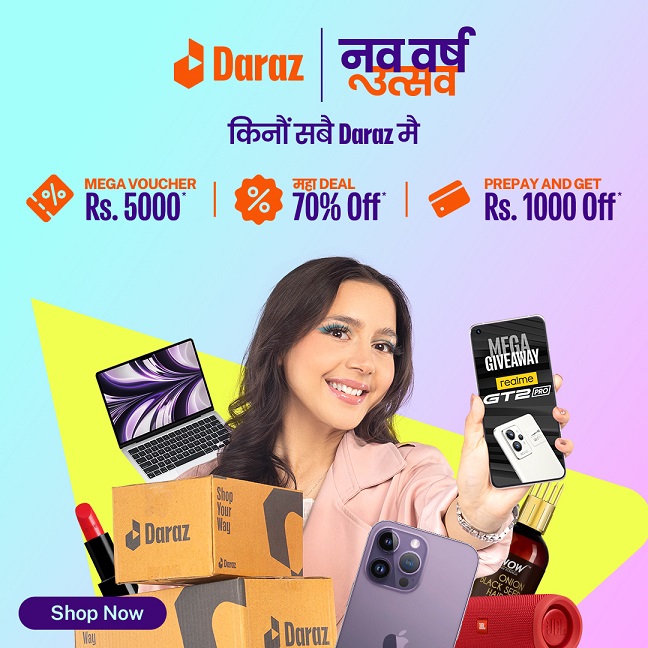 Daraz New Year Offer Naya Barsha Utsav 2080