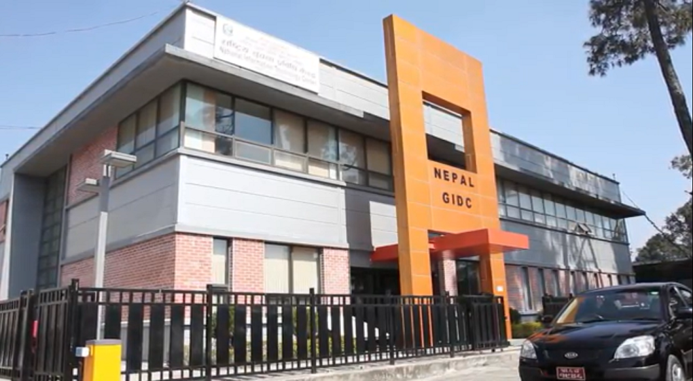 GIDC Nepal data center