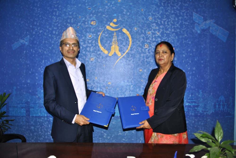 Nepal Telecom NEA eSIM agreement Smart meter