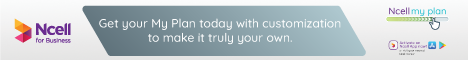 Ncell MyPlan