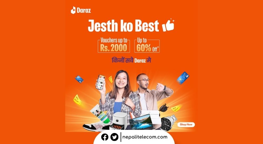 Daraz Jesth ko Best Offer