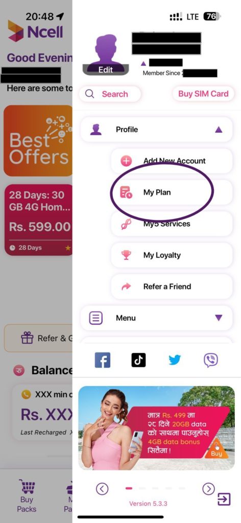 Ncell My plan