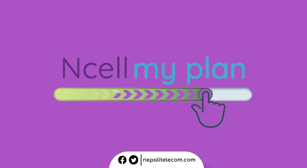 Ncell my plan