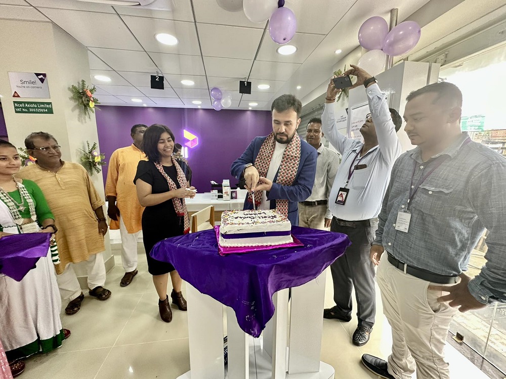 Ncell Center in Lahan
