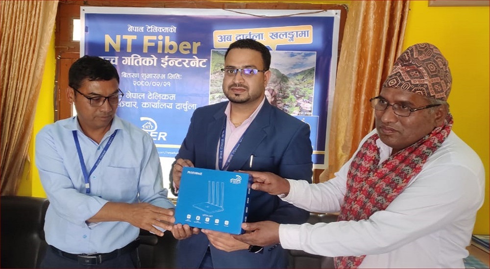 Ntc fiber internet in Khalanga darchula