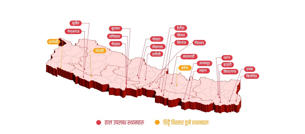 WiFi Nepal coverage availability cities