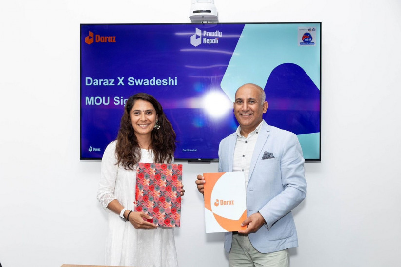 Daraz Nepal CNI make in nepal swadeshi mou
