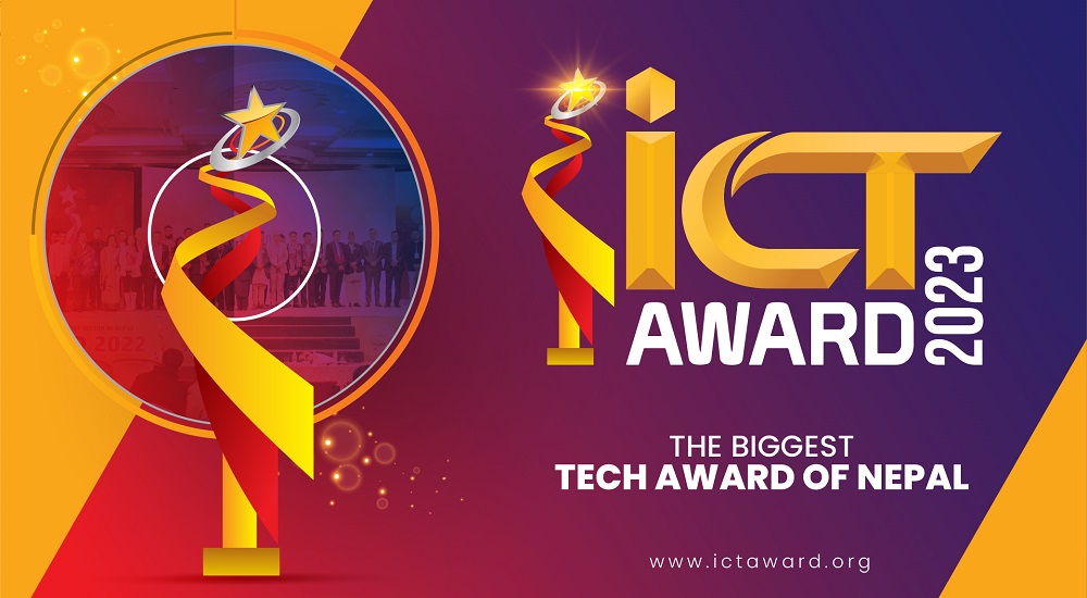 ICT Award 2023