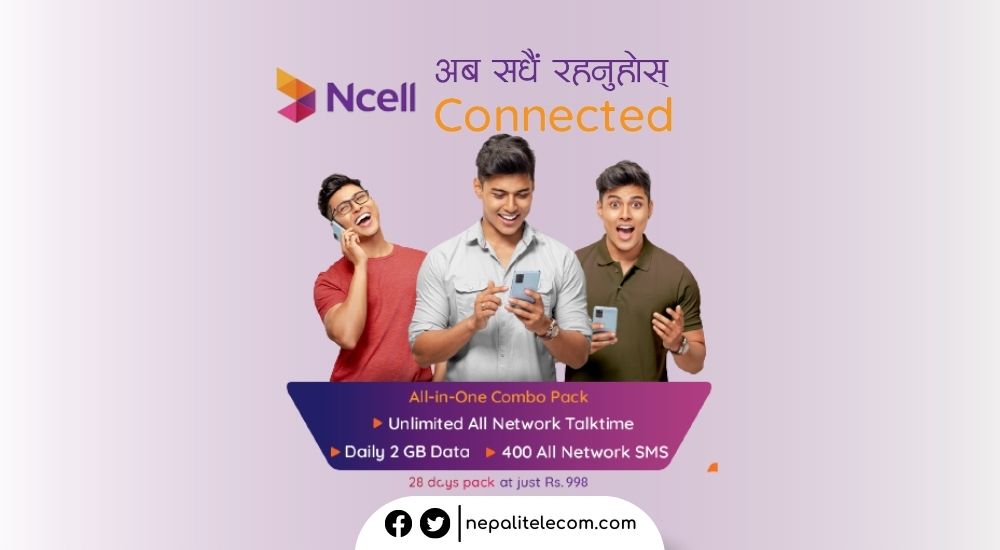 Ncell combo packs