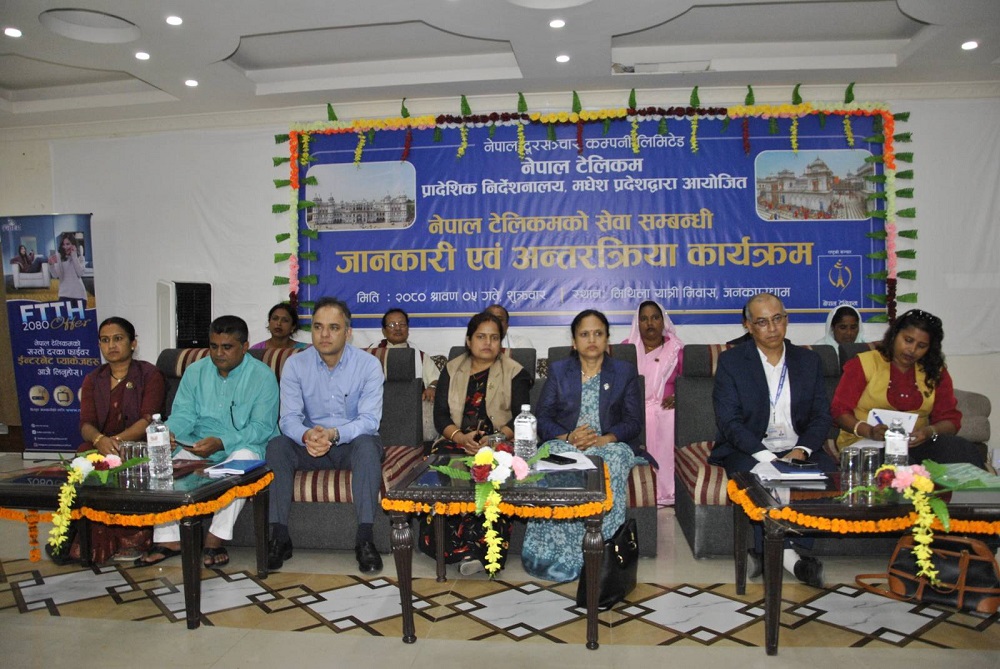 Ntc madhesh discussion