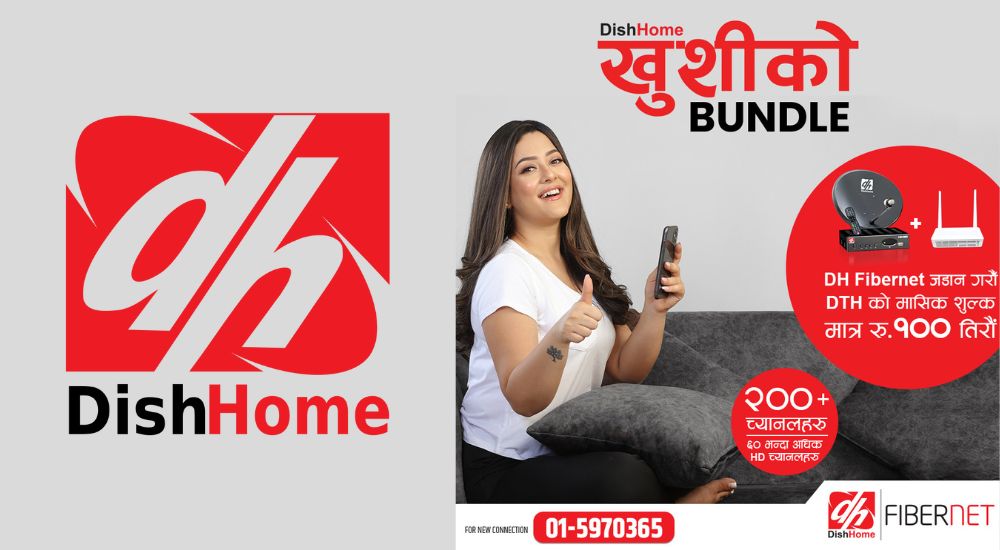 Dish Home Launches a TV offer, Rs 100 a Month Plus