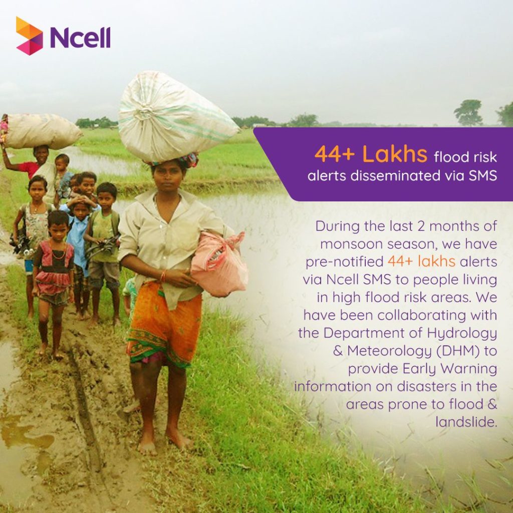 Ncell flood alert sms