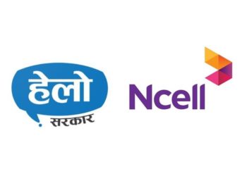 Ncell numbers contact hello sarkar free