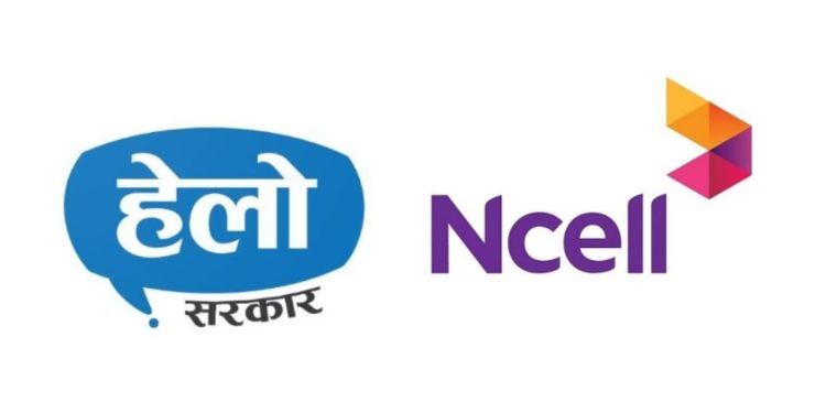 Ncell numbers contact hello sarkar free