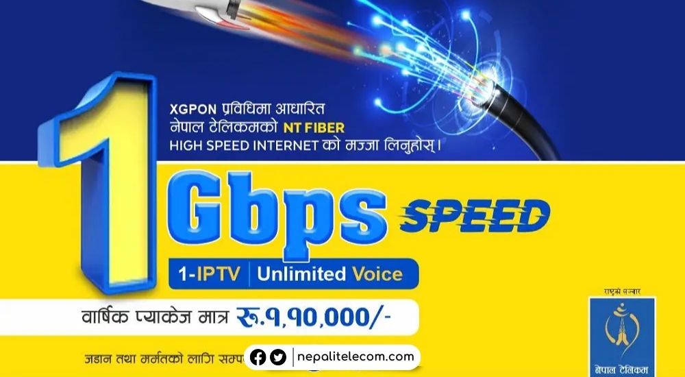 Ntc 1Gbps fiber internet pack