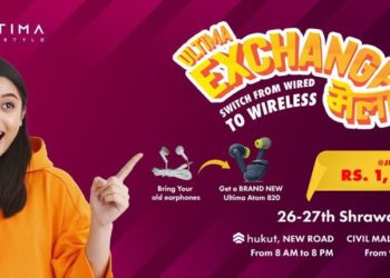 ultima exchange mela earphones